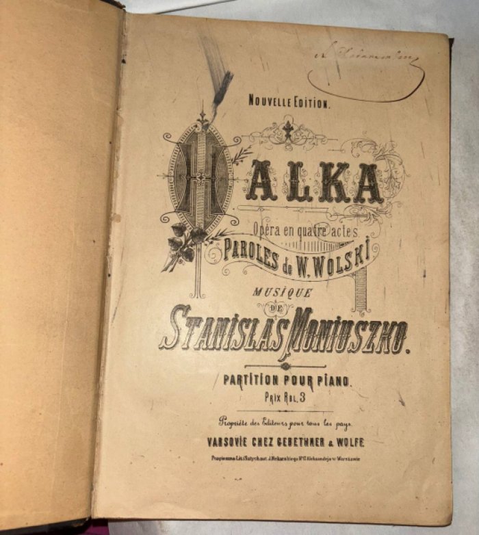 Монюшко С., Вольский В. Halka. Галька