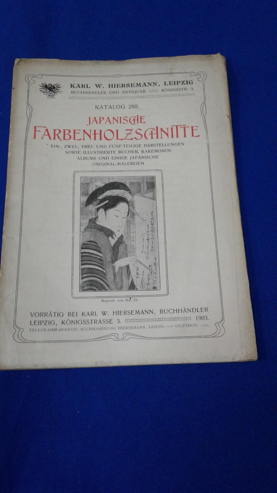 Аукцион. Karl W. Hiersemann. ( Карл Хирземанн). Японская цветная гравюра.