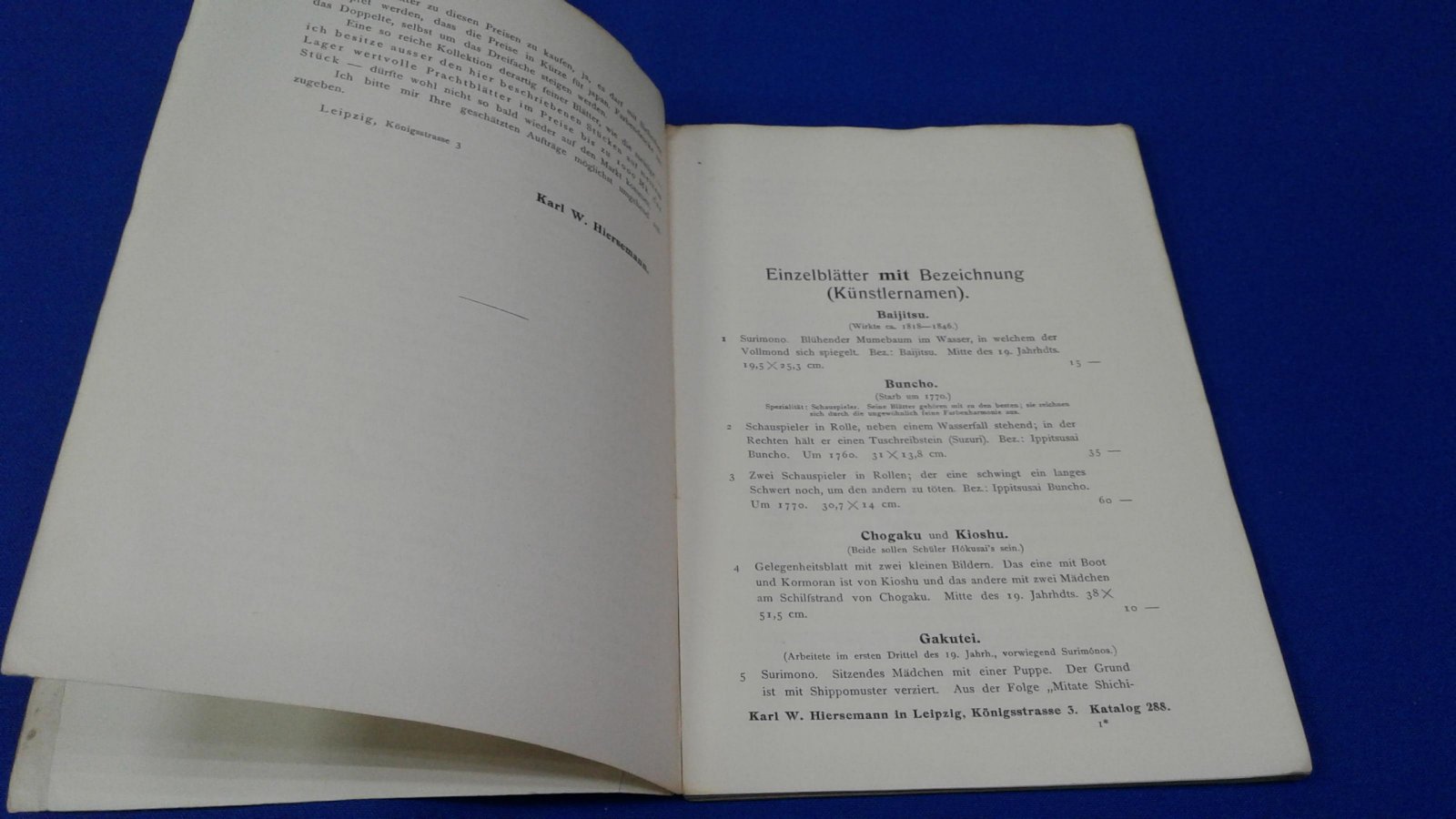 Аукцион. Karl W. Hiersemann. ( Карл Хирземанн). Японская цветная гравюра.