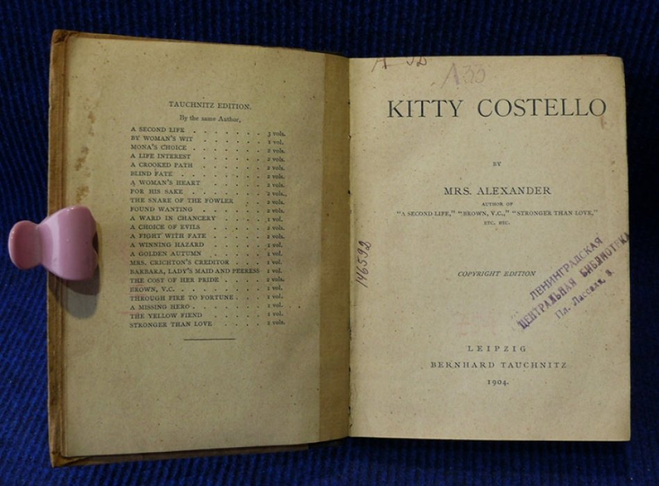 MRS. Alexander. Kitty Costello.