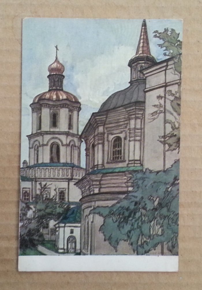 Лукомский Г.К. г. Чернигов. Соборная колокольня. Открытка