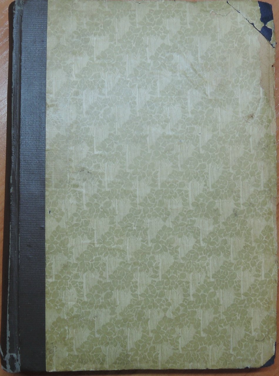 Сенкевич Генрик. Полное иллюстрированное собрание сочинений. Т. 1. Камо грядеши? (Que Vadis?)
