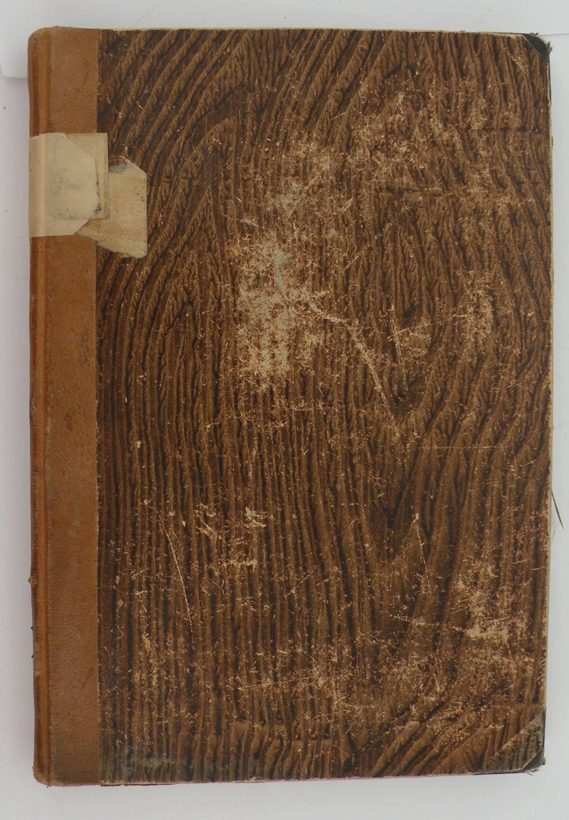 Красницкий А.И., Пинчук В.А. За Крест и Веру.