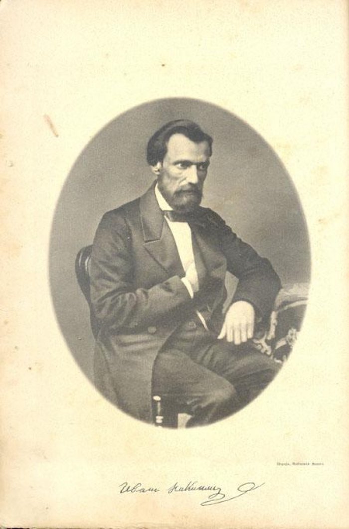 Никитин, И.С. Сочинения И.С.Никитина