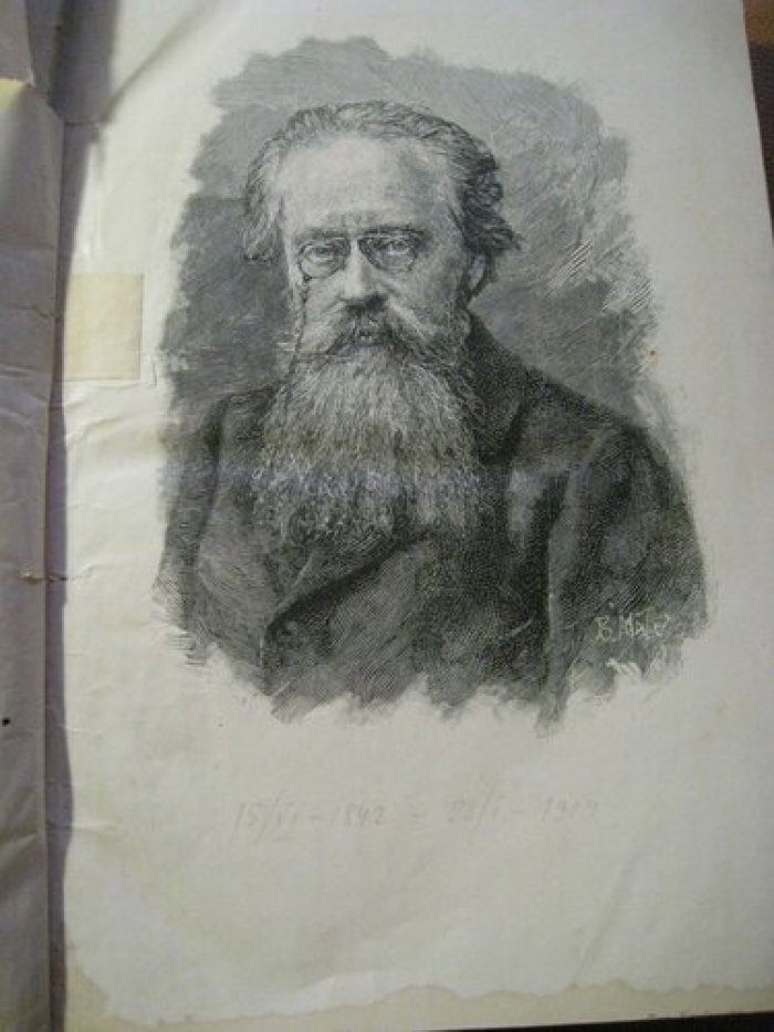 На славном посту (1860-1900) в 2-х частях.