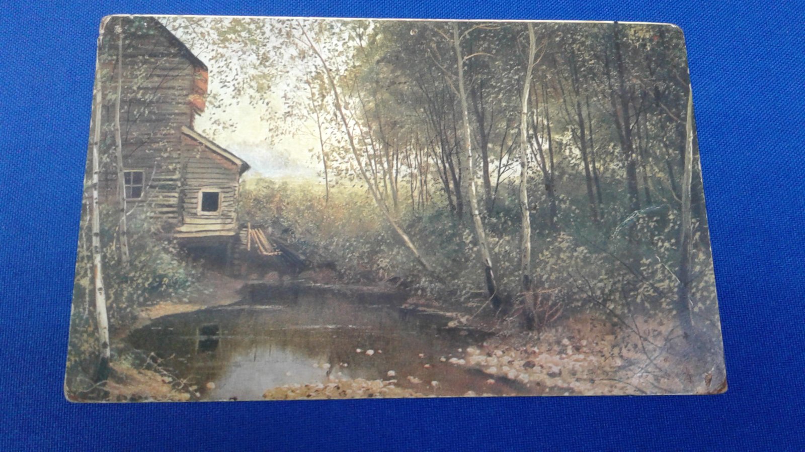 Шишкин И. Мельница.