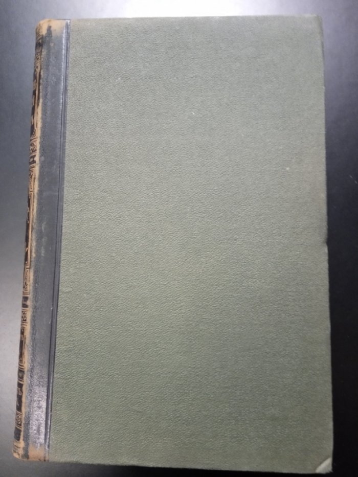 Брокгауз, Эфрон. Энциклопедический словарь Брокгауза и Эфрона. Полутом 69 (том XXXV). Усинский пограничный округ - Фенол .