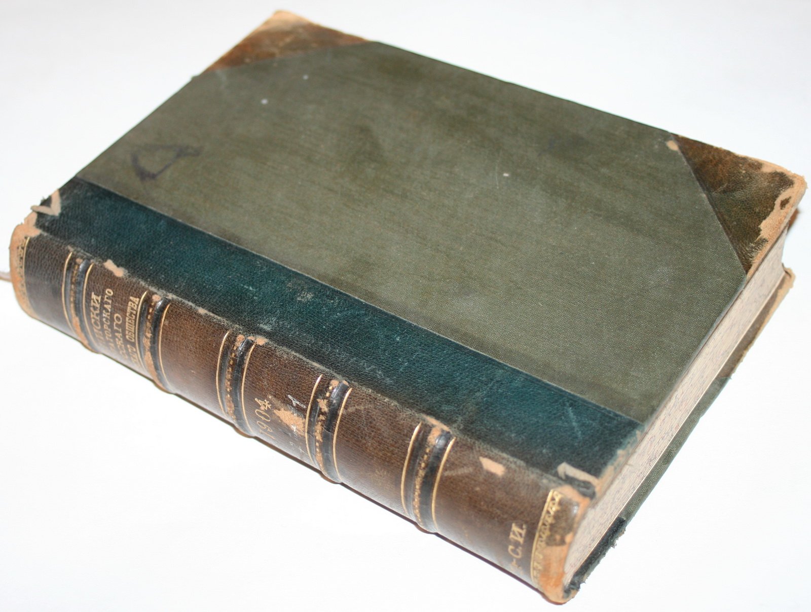 Записки Императорского Русского Технического общества. № 7-8,9-10, 11. 1904 г.