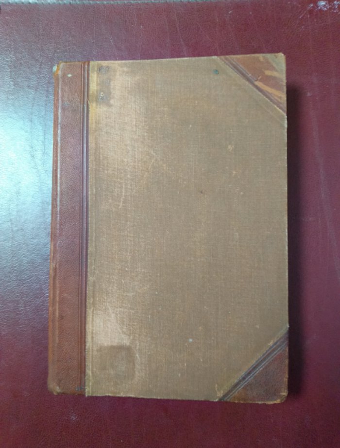Гельмольт Г.  История человечества. Всемирная история. В девяти томах. Том 7 (седьмой). Западная Европа. Первая часть. 