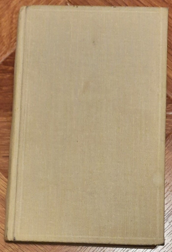 Гамсун Кнут. Пан. Из записок лейтенанта Томаса Глана.