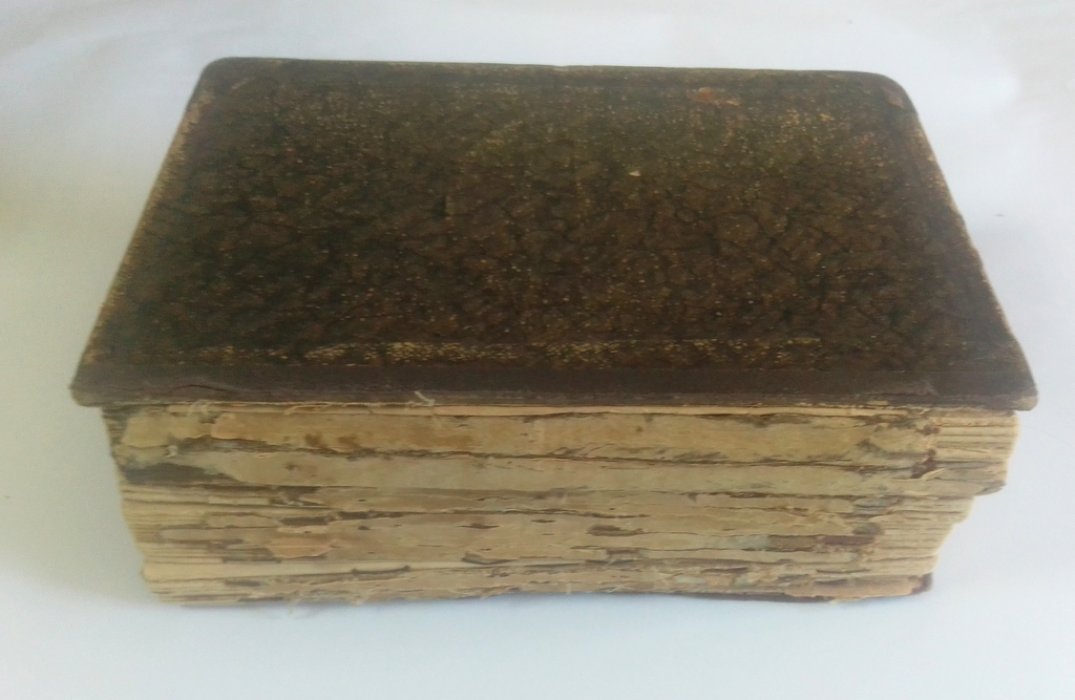 Энциклопедический словарь.