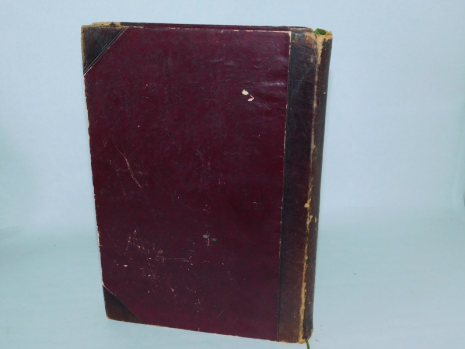 Ежемесячный журнал для всех. №№1-12 1904.