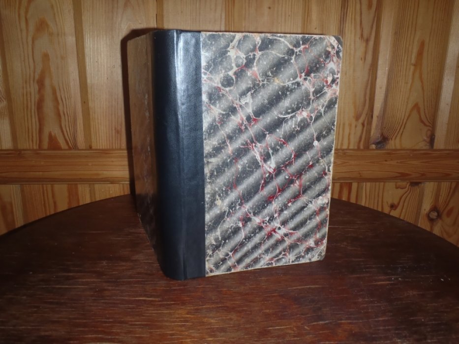 На славном посту( 1860-1900) В 2-х частях, одном томе