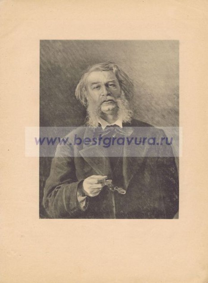 Русский писатель Дмитрий Васильевич Григорович.