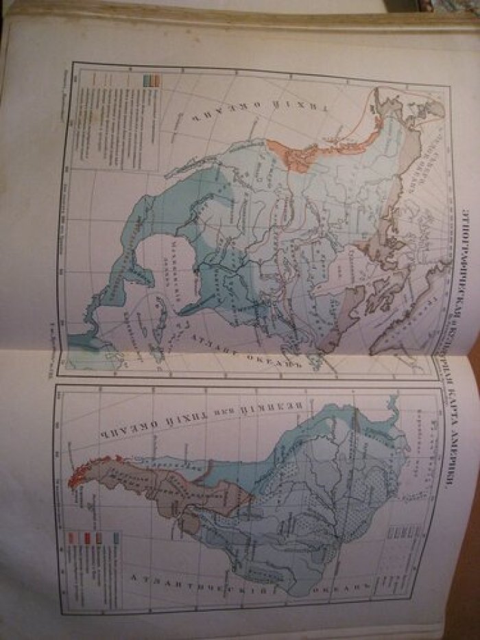 Ратцель Ф. Народоведение.