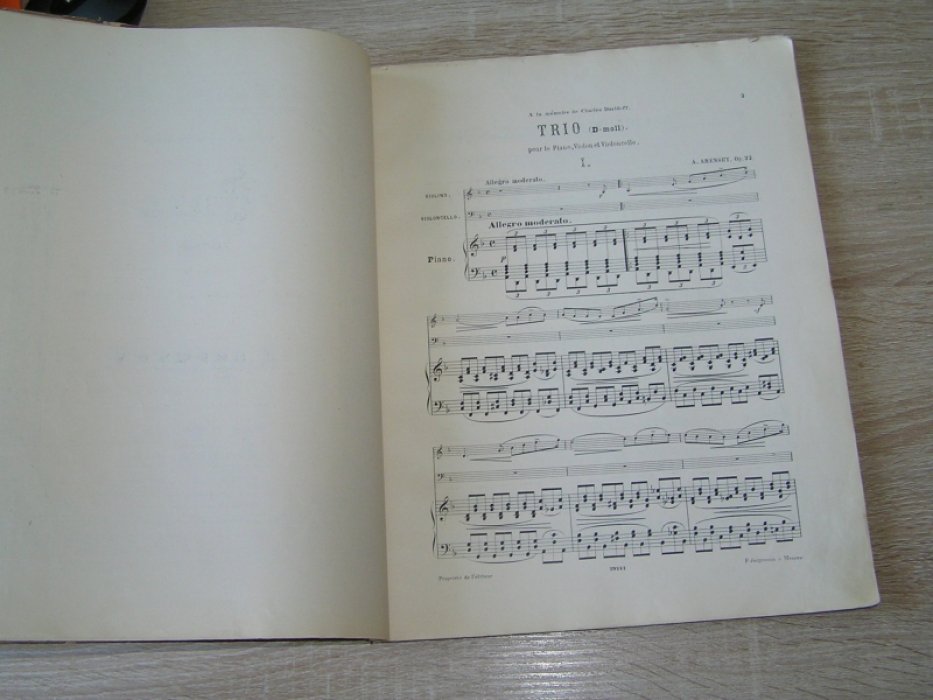 Arensky A. [ Аренский Антон ] Trio pour le Piano, Violon et Violoncelle. Op.32. [ Трио для фортепиано, скрипки и виолончели ор.32 ]