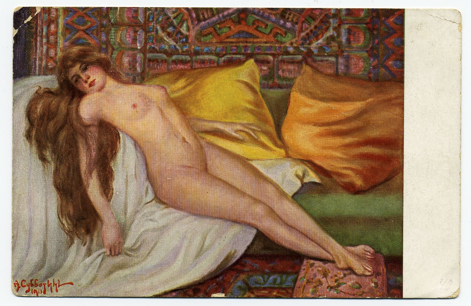 Субботин. Ню (Femme Nue).