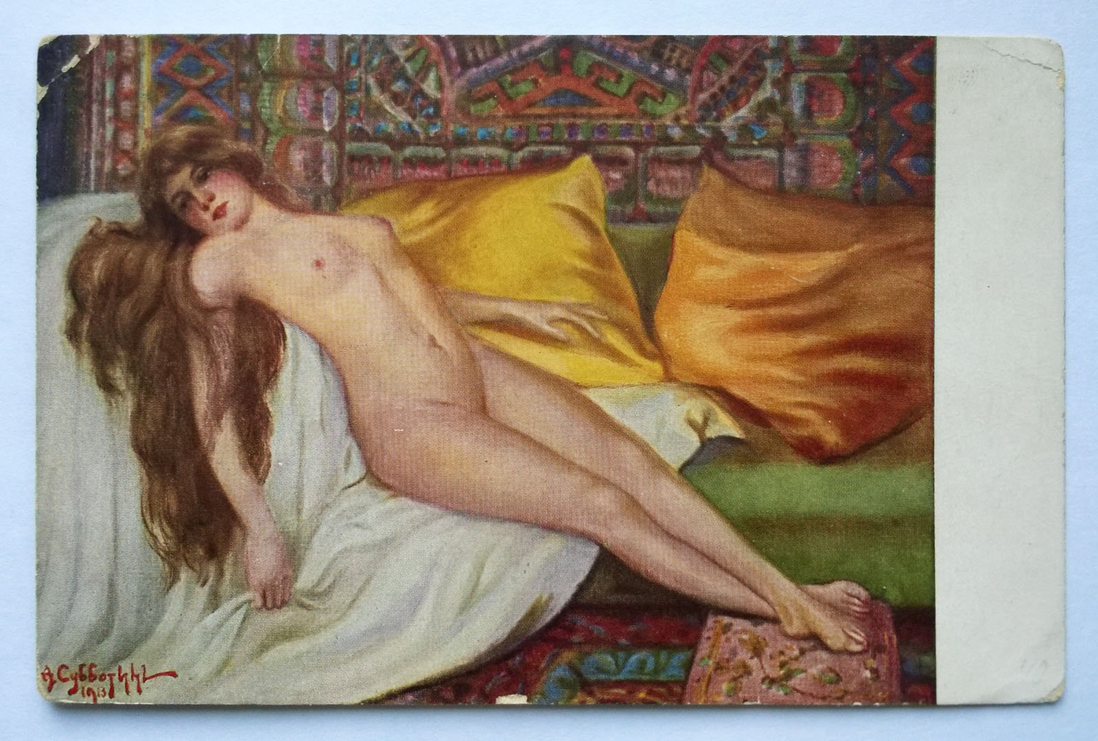 Субботин. Ню (Femme Nue).