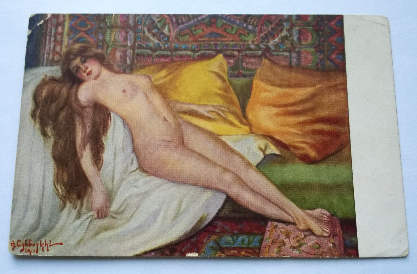 Субботин. Ню (Femme Nue).