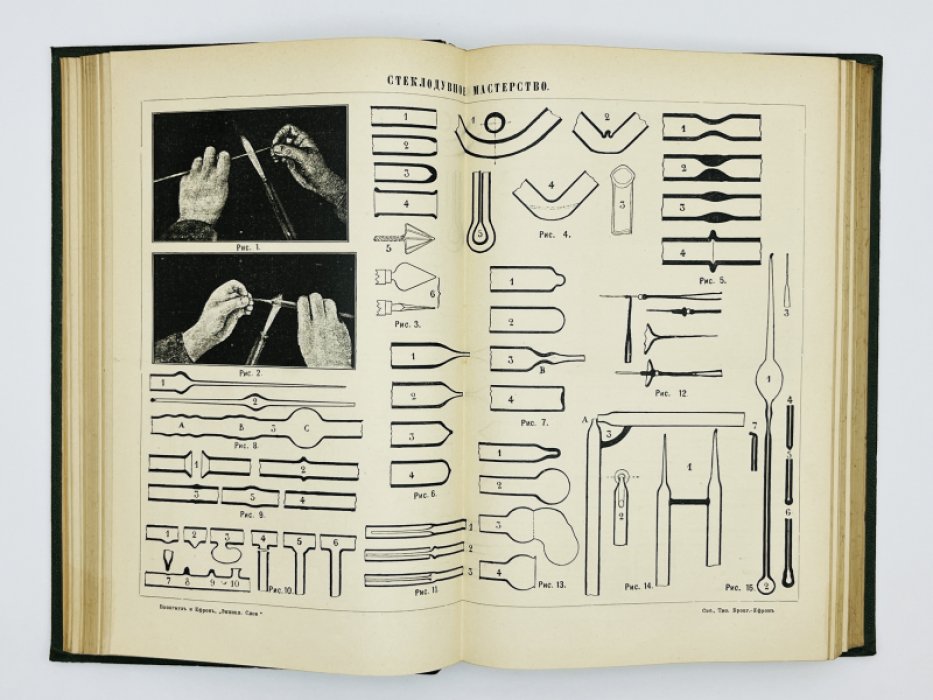 Брокгауз Ф.А., Ефрон И.А. Энциклопедический словарь. Том XXXIа (полутом 62). Статика - Судоустройство