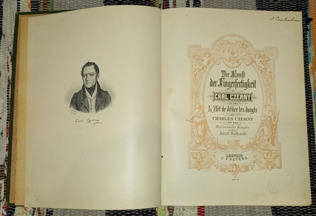 Czerny Carl. Die Кunst der Fingerfertigkeit. Die Schule des Virtuosen. В одном переплете.