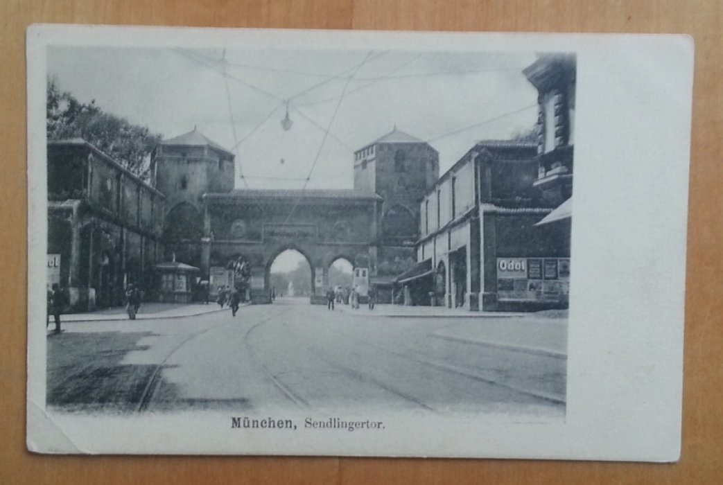 Munchenб Sendingertor. Открытка