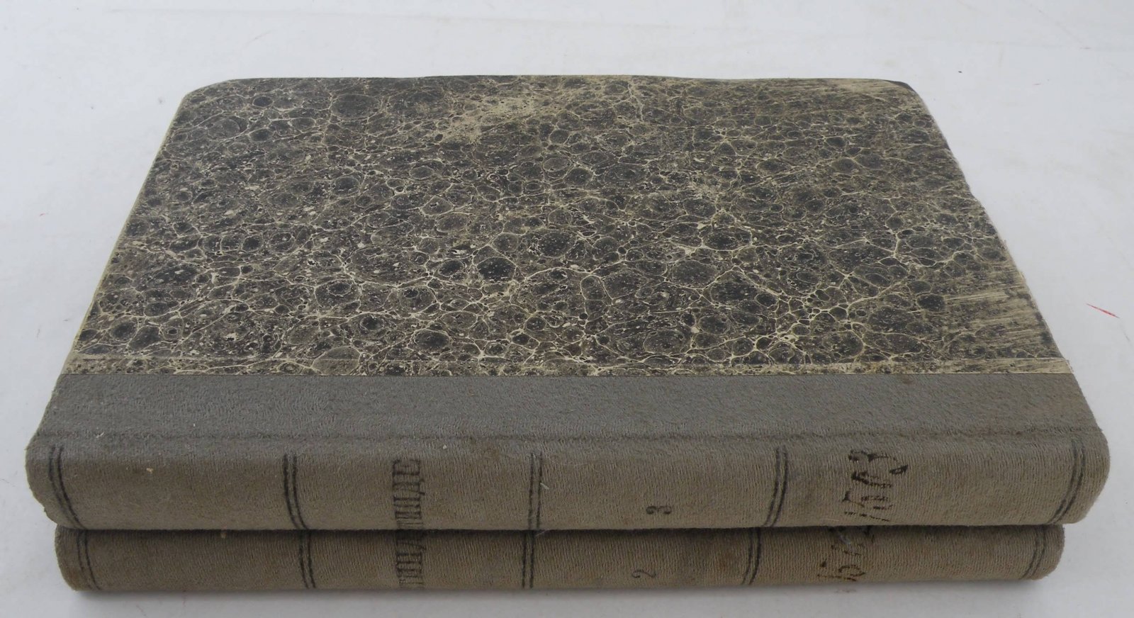 Штинде Ю. Собрание сочинений. Т.2,3 из трехтомника.