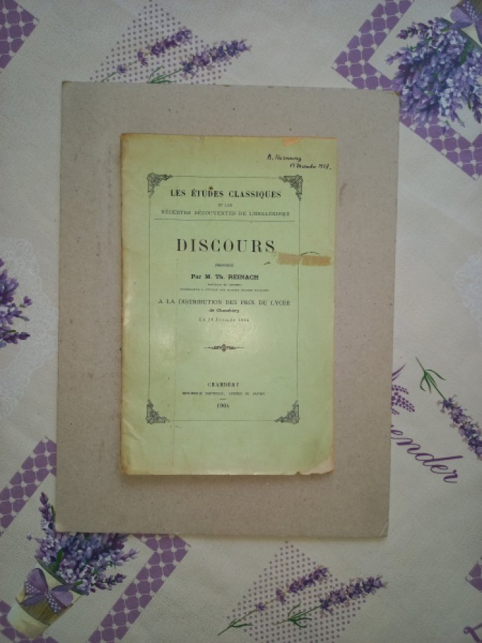 Рейнак Теодор. Речь, произнесенная М[есье] Т. Рейнаком, доктором литературы, профессором Высшей школы социальных наук, на вручении премий в лицее Шамбери 29 июля 1904 года.