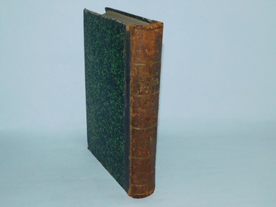 Книжный вестник №1-12 1903 г. С указателем.