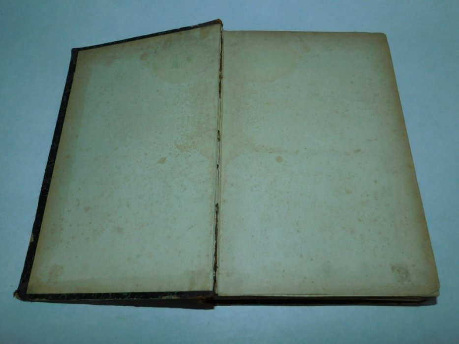 Книжный вестник №1-12 1903 г. С указателем.