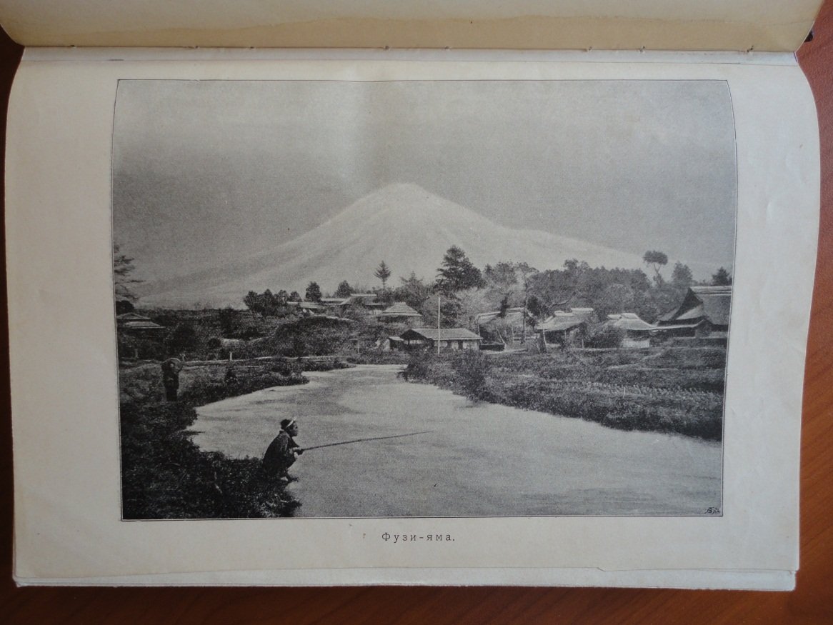 Крубер А. Григорьев С. Барков А. Чефранов С. Азия.