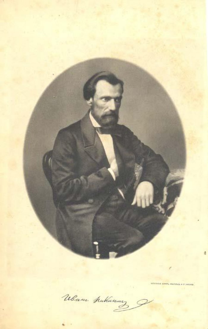 Никитин, И.С. Сочинения И.С. Никитина