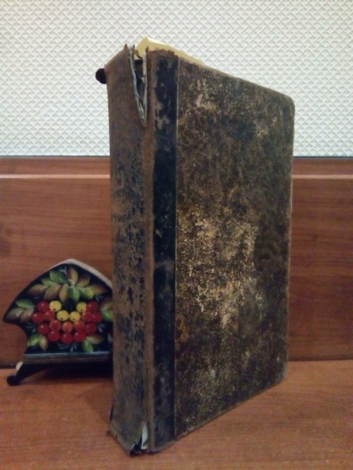 Ге А. Курс венерических болезней .