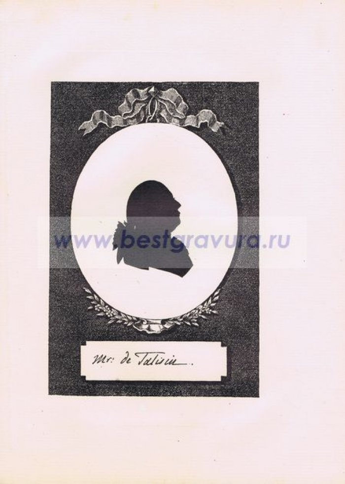 Сидо, Фредерик Георг (Sideau, Frederic George). Лукьян Иванович Талызин, герольдмейстер.