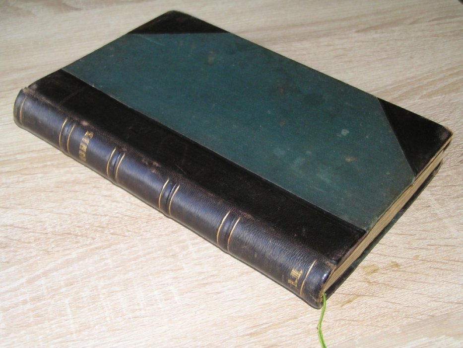Призыв. Литературный Сборник.