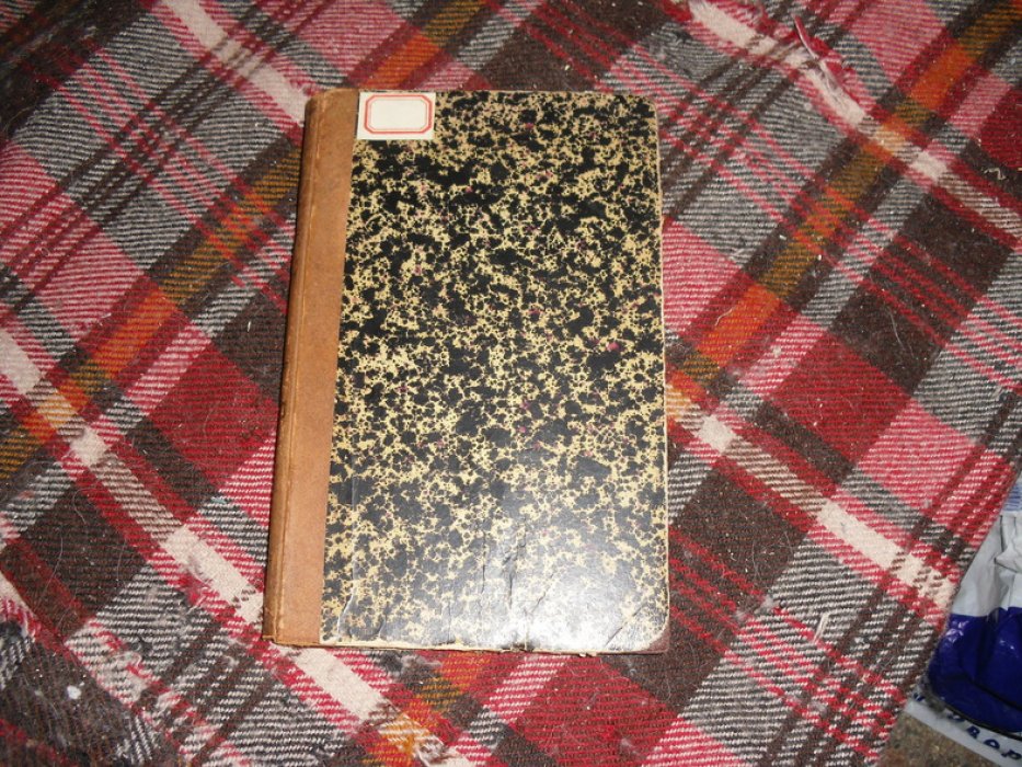 Дюкудрэ Г. Краткая история цивилизации . I . Древний мир .