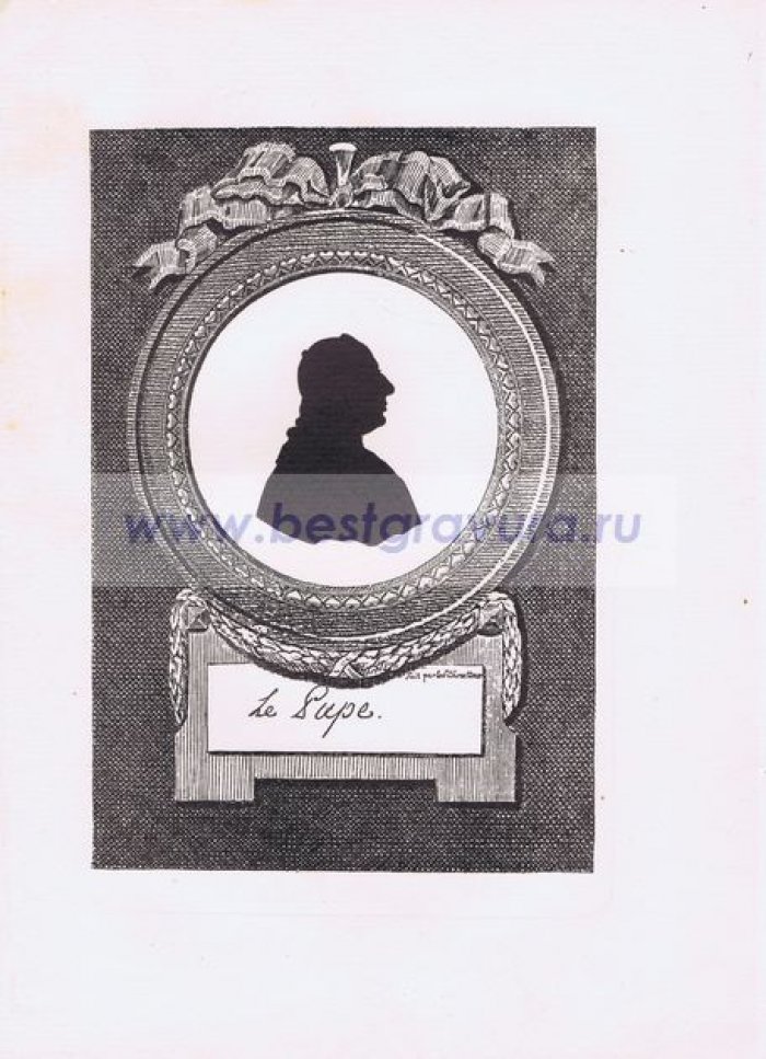 Сидо, Фредерик Георг (Sideau, Frederic George). Папа римский Пий VI.