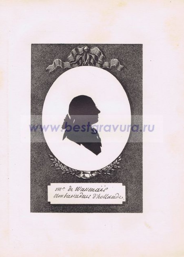 Сидо, Фредерик Георг (Sideau, Frederic George). Барон Вассенаер-де-Старенбург, голландский посол.