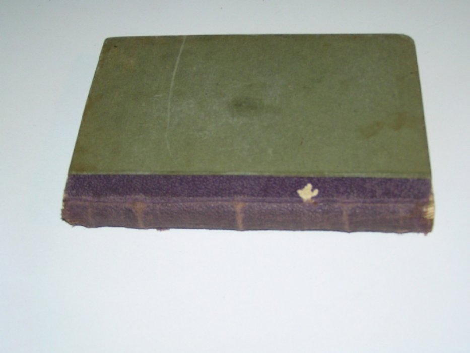 Попов Е.И. Жизнь и смерть Евдокима Никитича Дрожжина (1866-1894).