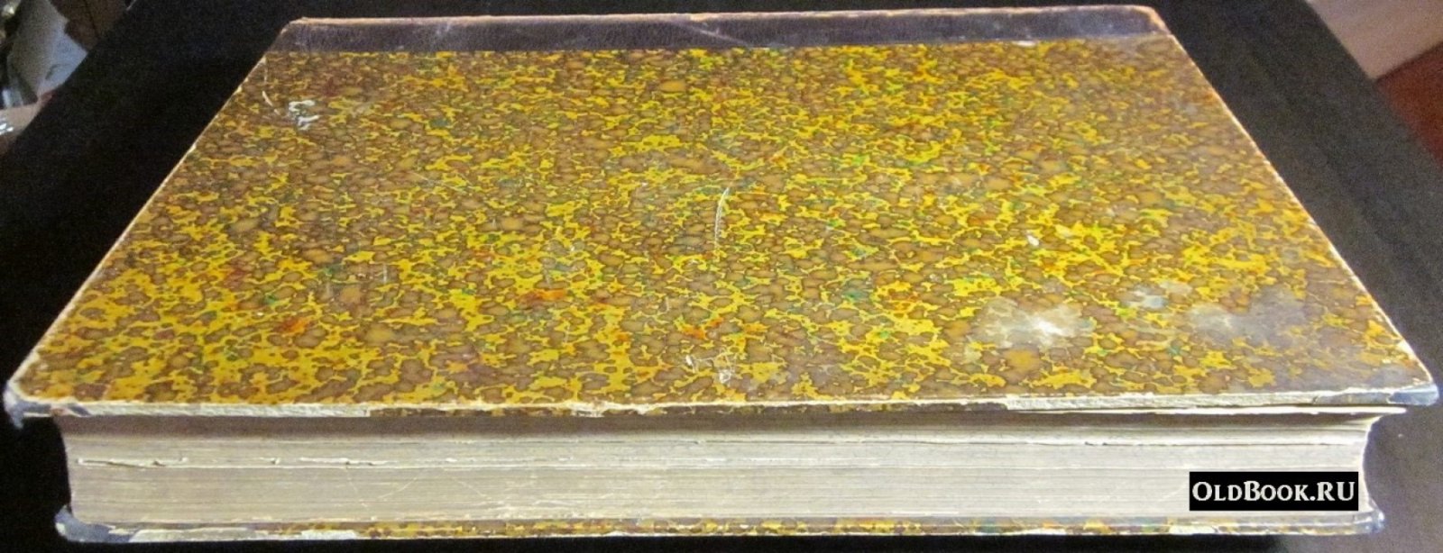 Электротехник. №№ 1-3, 5-24.