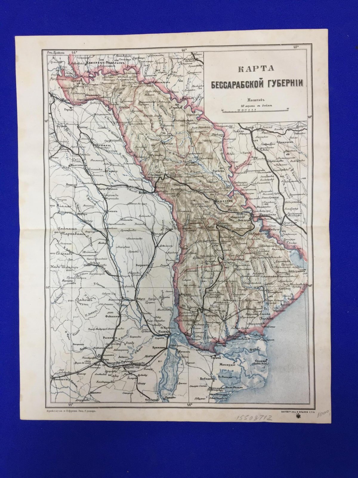 Карта Бессарабской губернии. Бессарабская губерния.