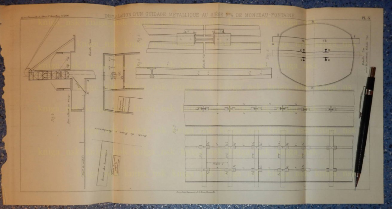 Revue universelle des mines, de la metallurgie des travayx publics, des sciences et des arts appliques a lindustrie. 1896.