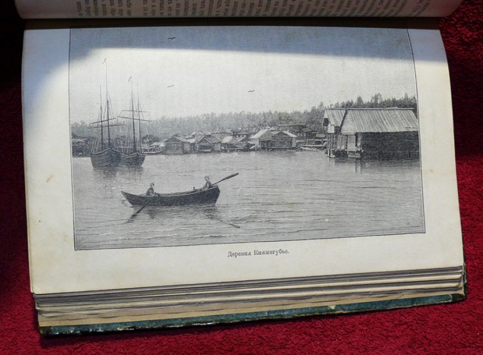 Исторический вестник. Историко-литературный журнал. Том LXXV. 1899 г. Февраль.