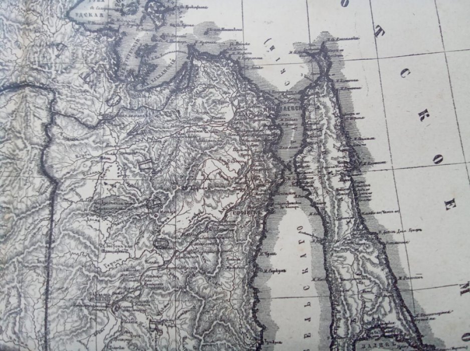 Карта Якутской, Амурской и Приморской областей.