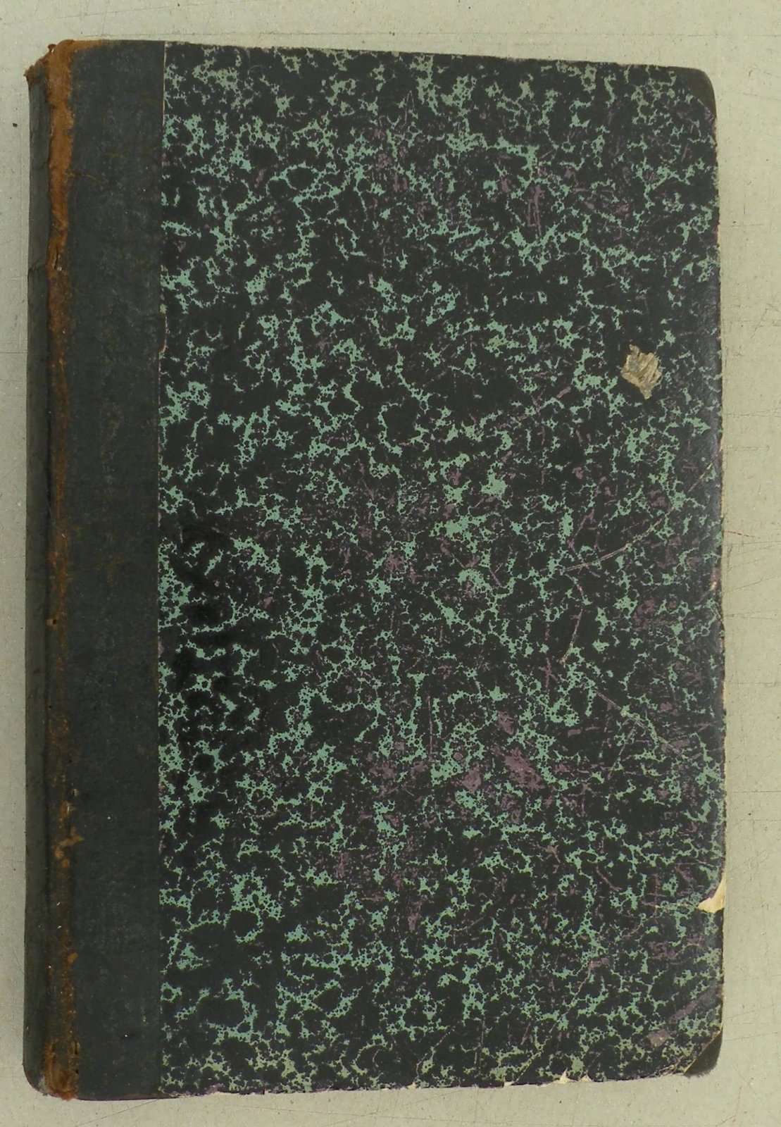 Русский филологический вестник. Т. XXXV.
