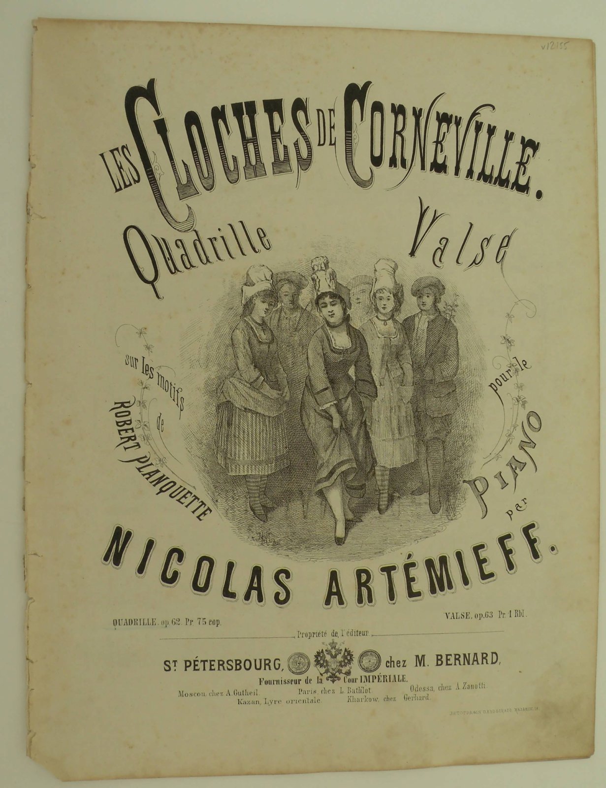Аrtemieff N. Les Cloches de Corneville. Quadrille valse.