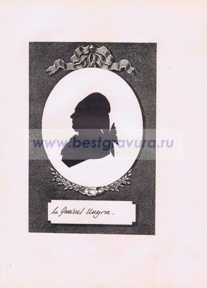 Сидо, Фредерик Георг (Sideau, Frederic George). Карл Карлович Унгерн-Штернберг, генерал.