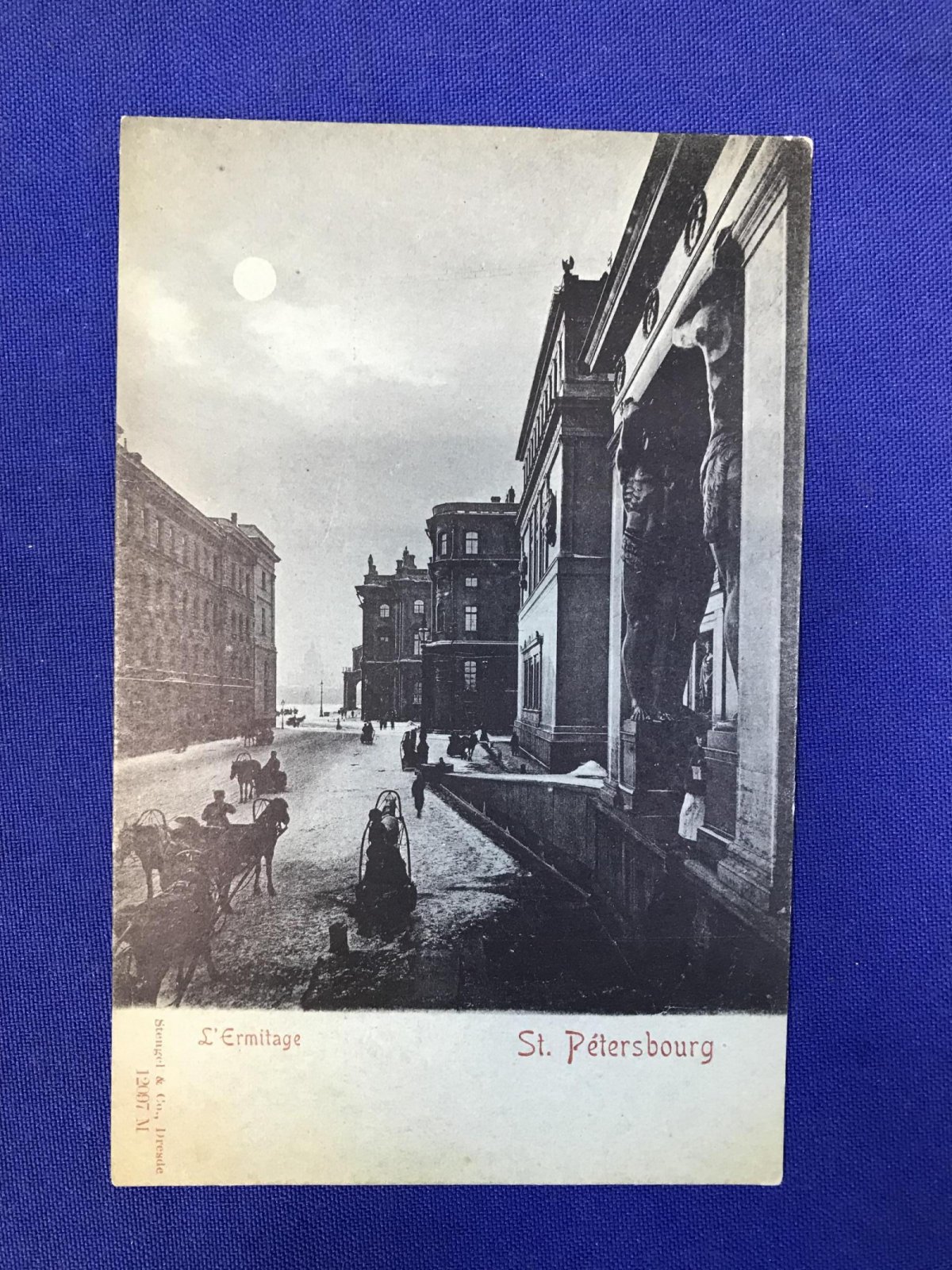 Санкт-Петербург. Эрмитаж ночью.