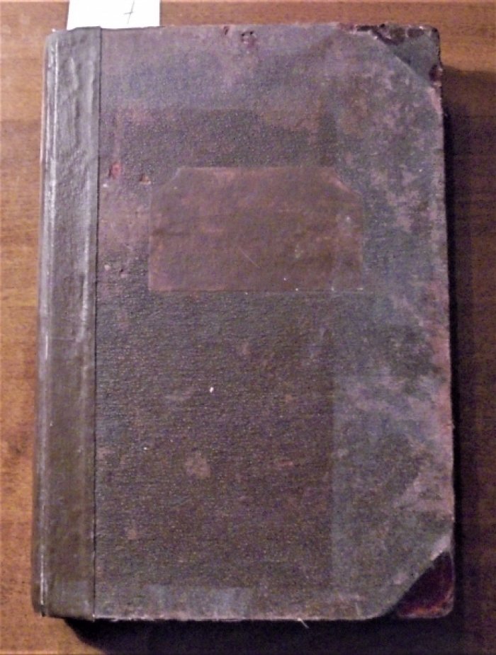 Природа и Охота. 1895 г. Июль, август, сентябрь