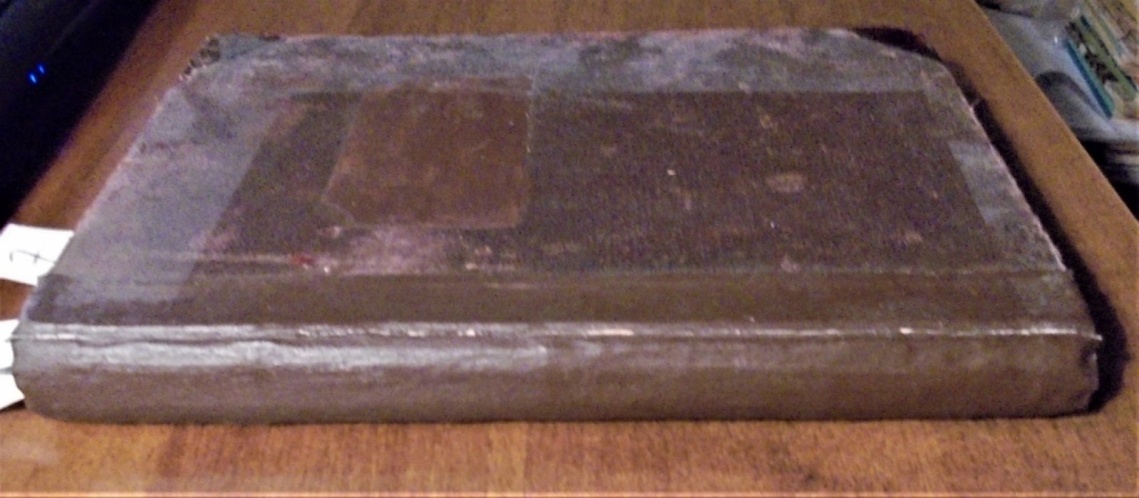 Природа и Охота. 1895 г. Июль, август, сентябрь